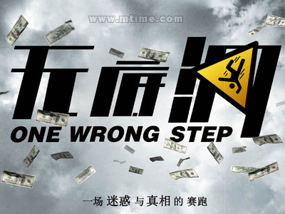 俄亥俄州雅典娜学校商业管理文凭证书